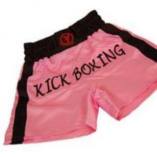 Pink Kickboxing Shorts